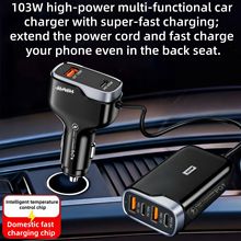 �羳�¿�102W���ʶ�ڳ����ֻ�������ӳ���Դ�߳��䳬�����