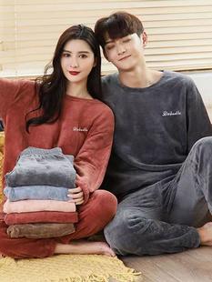 ��Hɺ���q˯����Ůůůѝ���b�ﶬŮ�Ӻ��ж����⴩���ɼҾӷ���