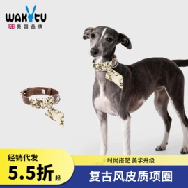猫猫包、箱;狗狗包、箱;狗狗服装
