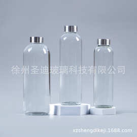 1000 ml 1 liter 透明玻璃运动水瓶榨汁瓶饮料果汁茶瓶咖啡冲泡瓶