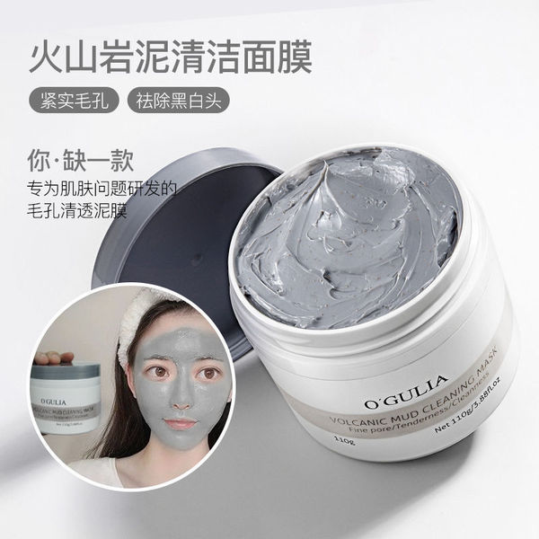 cleansing milk
