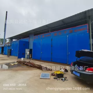 木材烘干机 燃煤木材烘干房 除湿型木板材烘干设备 木材烘干窑
