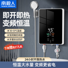 ���l����ʽ늟�ˮ��늼��Ða�ؼӟ���С���l���gϴ���ⷿ������