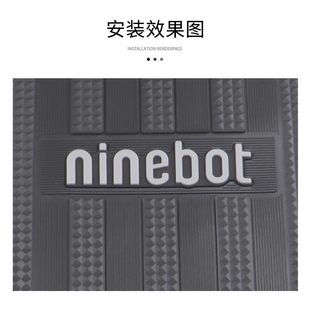 Suitable for No.9 Electric Vehicle Mz110 Foot Pad No.9 Electric Vehicle Pedal Pad Thickeneded Anti-Slip Rubber Pad Modification