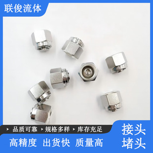 316���P䓿��׽��^ ���^ ���א��^ ���^ ���P䓹ܶ��^6mm 1/8 1/4
