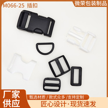 �S�ҹ���25mm�A�۾�������ϰ�����ȫ����������۱�����ĸ��