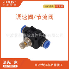 PAӹܵyӽ^{yyӿ^ 8mmӹ