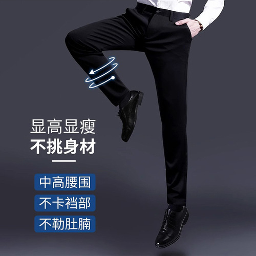 Special Supply Fleece Lined Thick Autumn/Winter Unisex Long Pants Elastic Father's Suit Pants Unisex Mid-Age Casual Pants