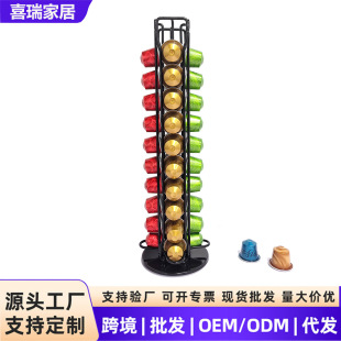 �F؛Nespresso��˹�����z�ҿ��ȼ�40��360�����Dչʾ�ռ{�����