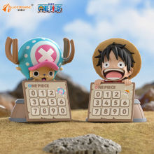 一体化车载海贼王路飞手办乔巴航海王摆件正版香薰停车号码牌周边