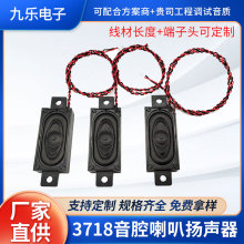 ����3718��ǻ���������� �ڴ�8ŷ1w2w����������ȫƵǻ������