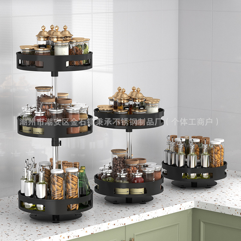 Estante de almacenamiento giratorio de cocina de múltiples capas sala de estar mesa giratoria de doble capa caja de almacenamiento de escritorio condimento botella condimento estante