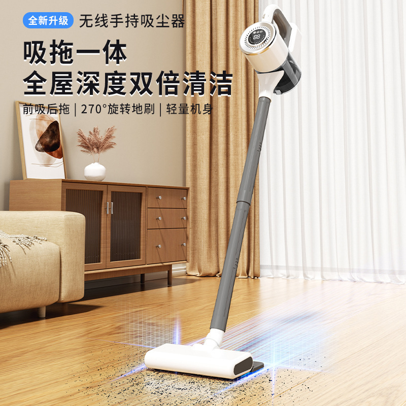 Cross-Border Wireless Handheld Vacuum Cleaner, Mite Removal, Household Vacuum Cleaner, Large Suction Floor Scrubber, Indoor Handheld Suction and Mopping All-In-One Machine