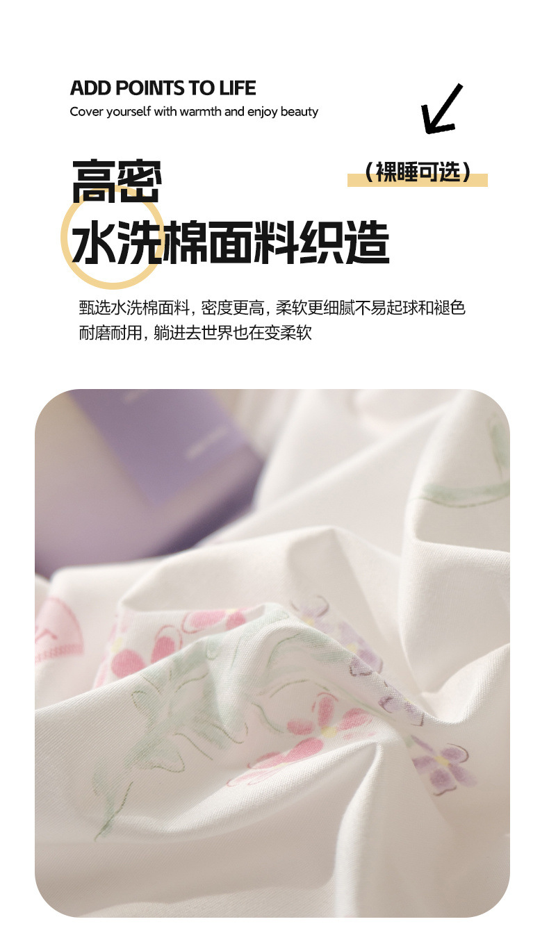 8a4f06b9-3562-4b32-8e62-39d86ad92002.jpe