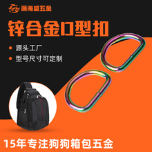 �S�Ҷ����\�Ͻ�D�ֿ۽����������b�������A�Α���D�h������