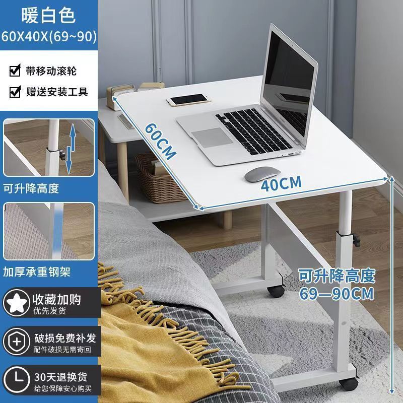 (기본 도르래) 60*40cm 따뜻한 흰색