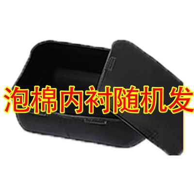 Motorcycle trunk | Motorcycle Storage Box, Delivery Box - foam-lining