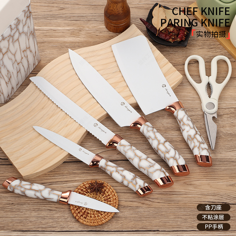 Cuchillo de cocina antiadherente transfronterizo conjunto de lujo ligero oro rosa mármol siete piezas conjunto de cuchillo combinación de regalo en stock