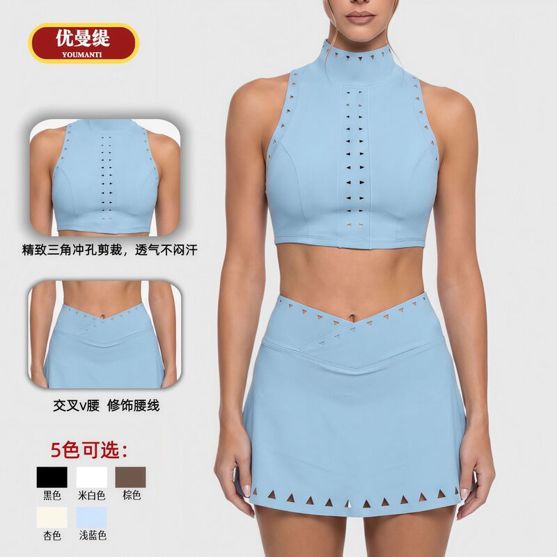 Nude-feel yoga outfit sports suit, tight-fitting breathable yoga set, anti-exposure running sports fitness suit for women