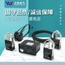 �f��EKL-4����͹���ָʾ�� ��·�ͽӵع���ָʾ��Ƕ��EKL4