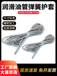 䓽z�����o��ܛ���ɹ�4mm/6mm�C�����������͹ܚ�ܱ��o��