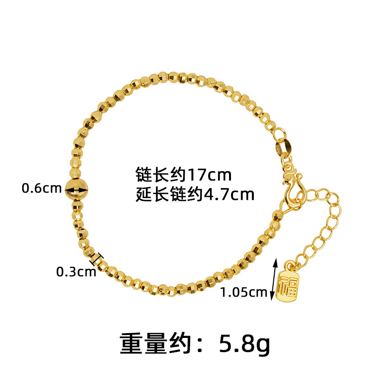 Nueva pulsera de oro antiguo estilo chino de alto nivel de sensación Fu marca de plata destrozada pulsera de bolas de plata no se desvanecerá joyas