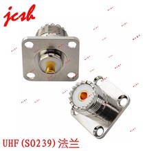 UHF-KF���mPCB����SO239 Femaleȫ�~ ���lRF ĸ���^�m����