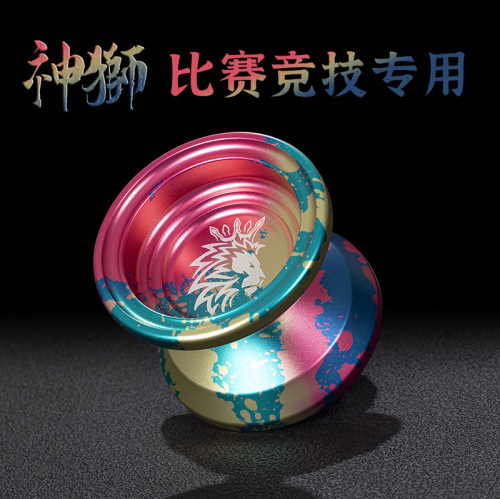 Wholesale Foreign Trade Yoyo Ball, Colorful & High-Precision Alloy Design—Amazon's Cross-Border Bestseller YOYO Ball