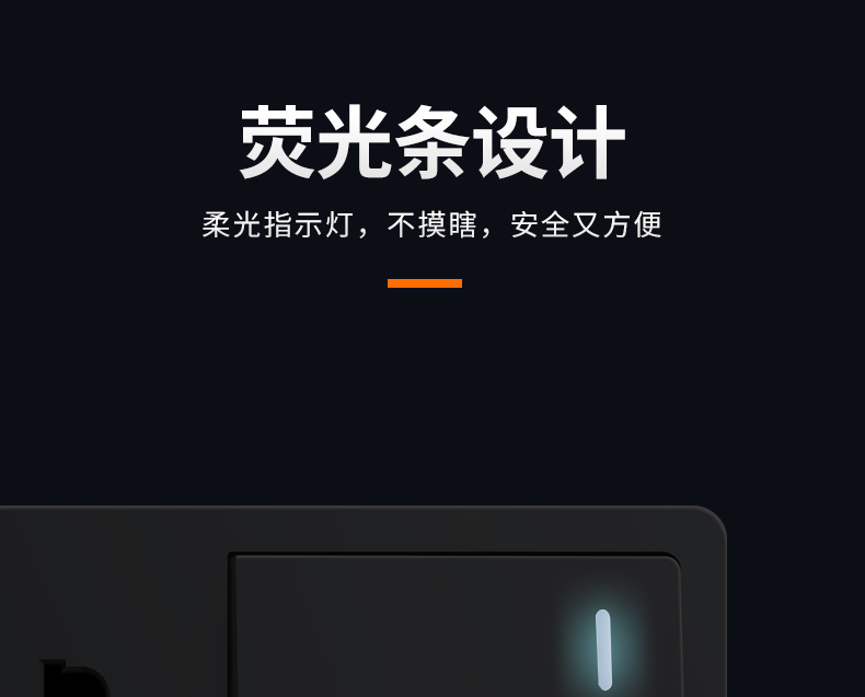 详情页_10.jpg