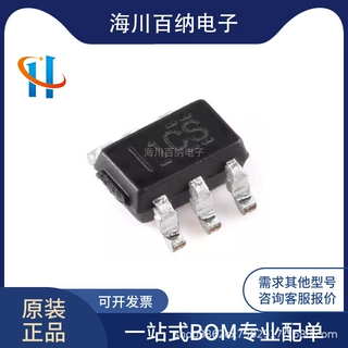 原装TPS22919DCKR SC-70-6具有可调节输出放电功能的5.5V负载开关