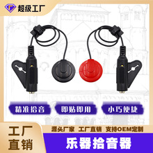 ����ʰ��������AD-936늼����ȿ�������ʰ�����NƬ���ɼ���