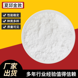 ���a�N�����}�� ����شu����ʯ�����}��ԭ�� ���z�������}��