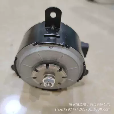 Fan General Motors Cooling Fan