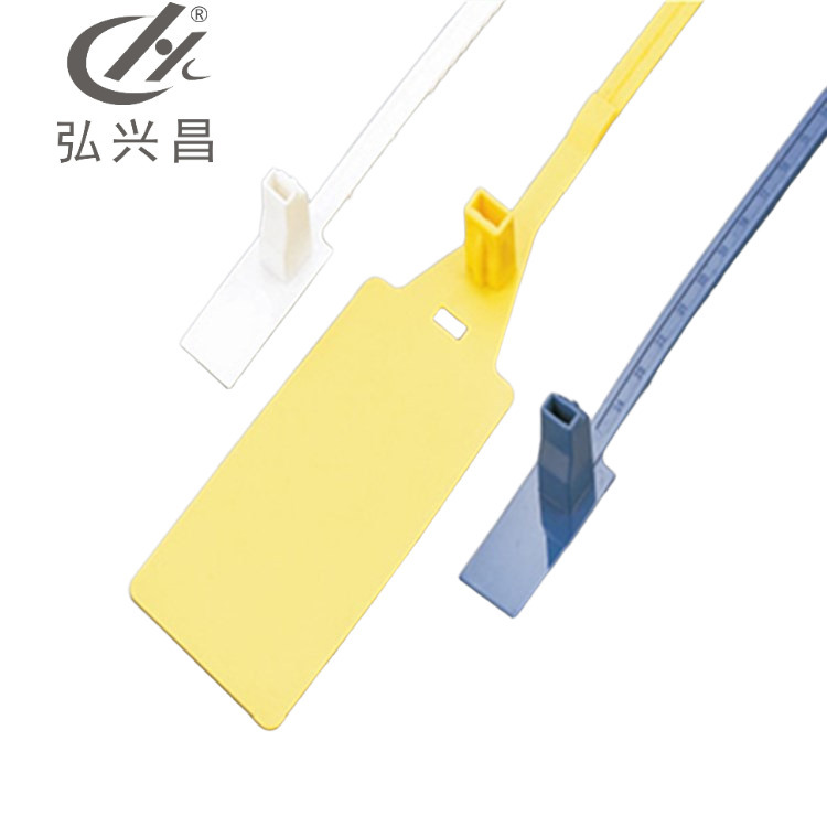 弘兴昌厂家直供 塑料条 不锈钢扎带 不锈钢喷塑扎带 发货快