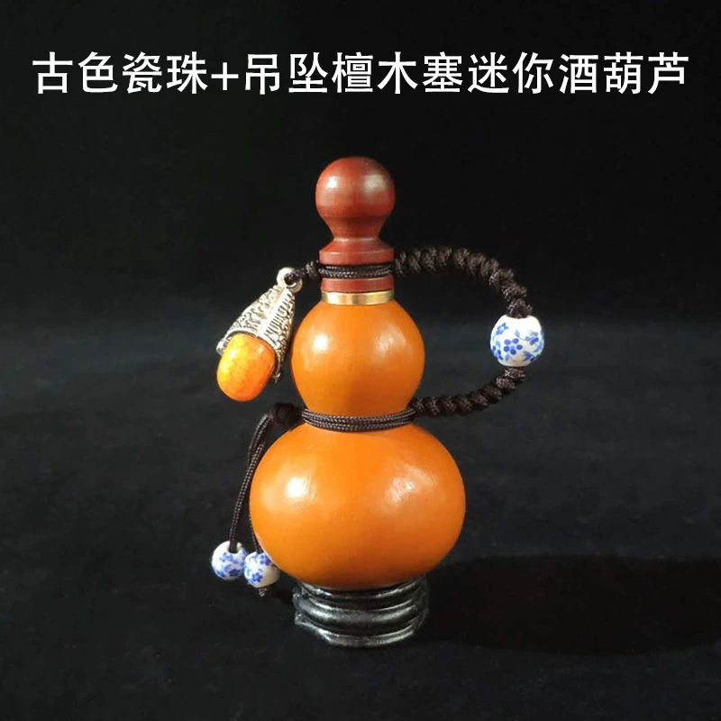 Прямые поставки с фабрики: антикварные фарфоровые бусины + подвеска-заглушка из сандалового дерева, мини-бутылочка для лекарств в форме винной бутылки