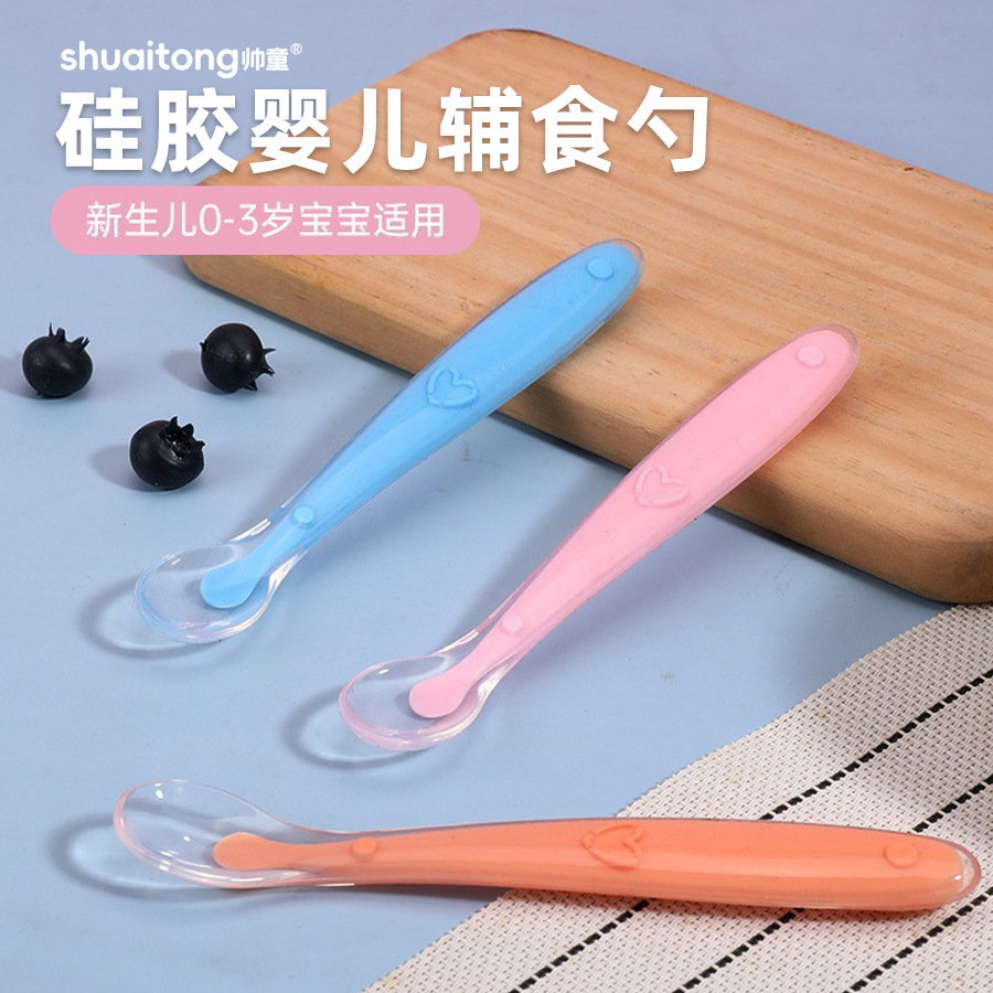 Cuchara para bebé, cuchara de silicona para bebé, cuchara de entrenamiento para niños, cuchara suave de dibujos animados, vajilla de silicona para recién nacidos, venta al por mayor