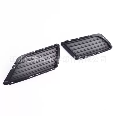 Fog Light Decorative Panel, Light frame