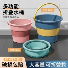 ۵ˮͰͰСųϴͰñЯӺͰ