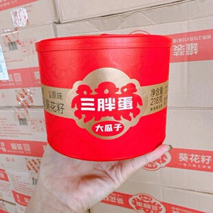��������ѡ����ֵ�ԭζ����ζ���Ӄ����خa��؛���b�������e��ʳ