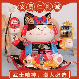 招财猫;陶瓷工艺品;汽车摆件