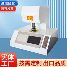 造纸检测仪器;涂布机;其他仪器仪表