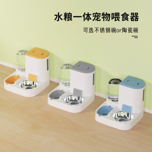 Automatic cat feeder Cat water dispenser Cat bowl Dog food bowl Automatic feeder Cat food feeding machine Pet supplies
