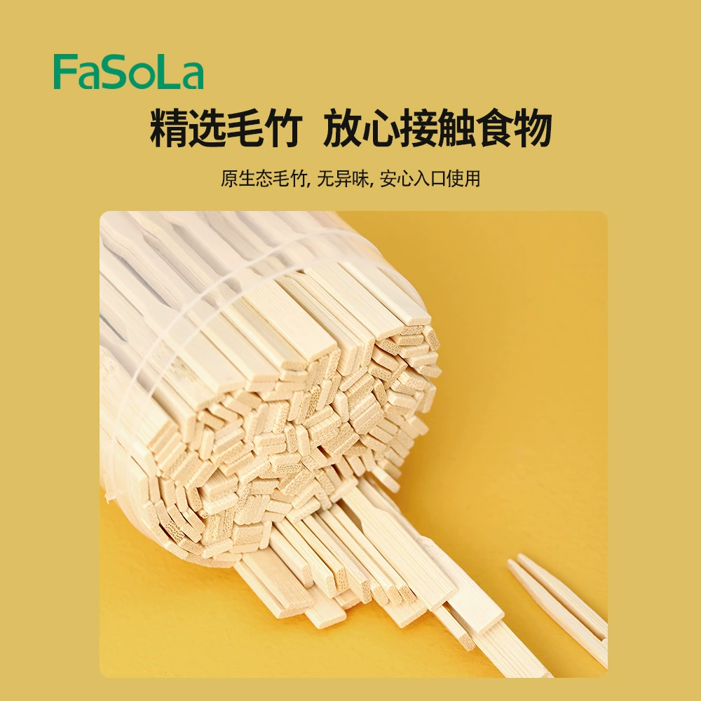 FaSoLa Форк для домашнего использования, прочная кухонная посуда для десертов