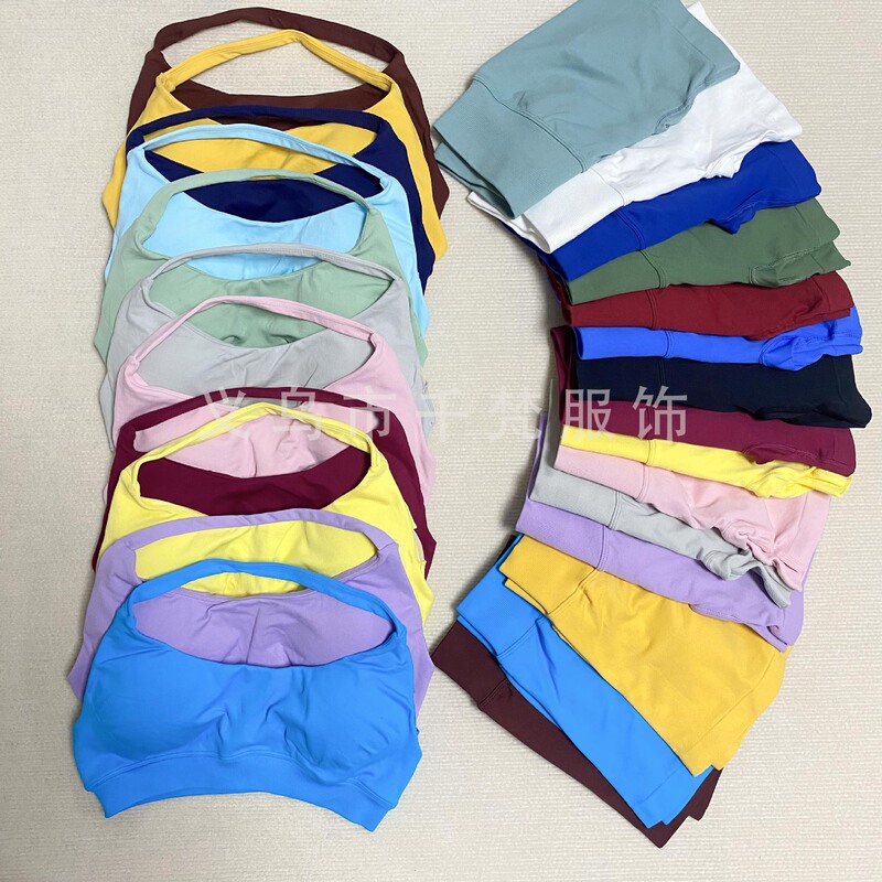 Dfyne European and American Seamless Backless Halterneck Sports Vest Women's High Elastic Matte Nylon Yoga Bra Shorts Set