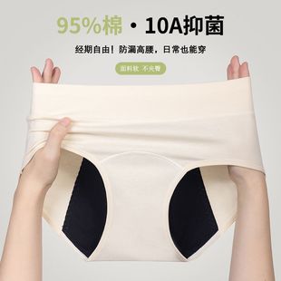���Q�Č�Ůʿ����ѝ60��������Period�½��a��Ӵ�aŮ��ѝ����ѝ