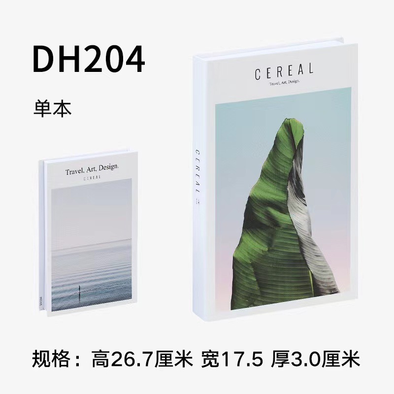Libros falsos plegables estilo nórdico/INS, props de fotografía, decoración suave, muestra de fábrica