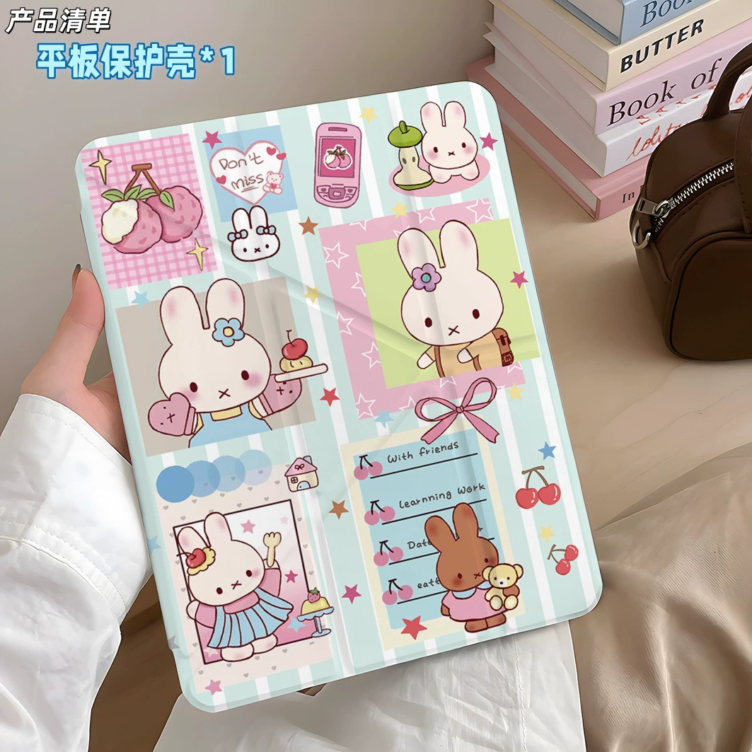 Защитный чехол для планшета Miffy lychee Y fold ipad10/9/8 поколения MINI7 tablet air6/5 защитное покрытие pro11 дюймов A16