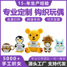 ���R�d�����ֹ��h����ż������С�ܹ�ʿ�����Z���ǫF�e�O��Ƭ��Ʒ