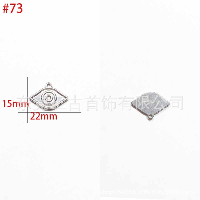 クロスボーダー悪魔の目ペンダントステンレス鋼 diy アクセサリーネックレスキーホルダーペンダントアイドリップオイルアクセサリーメーカー|undefined