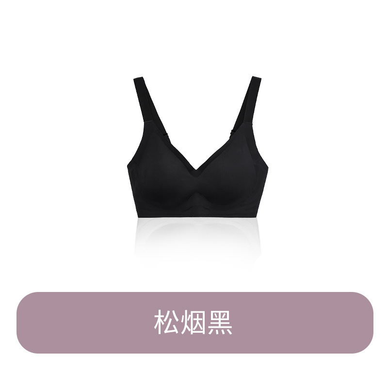 소나무 연기 블랙